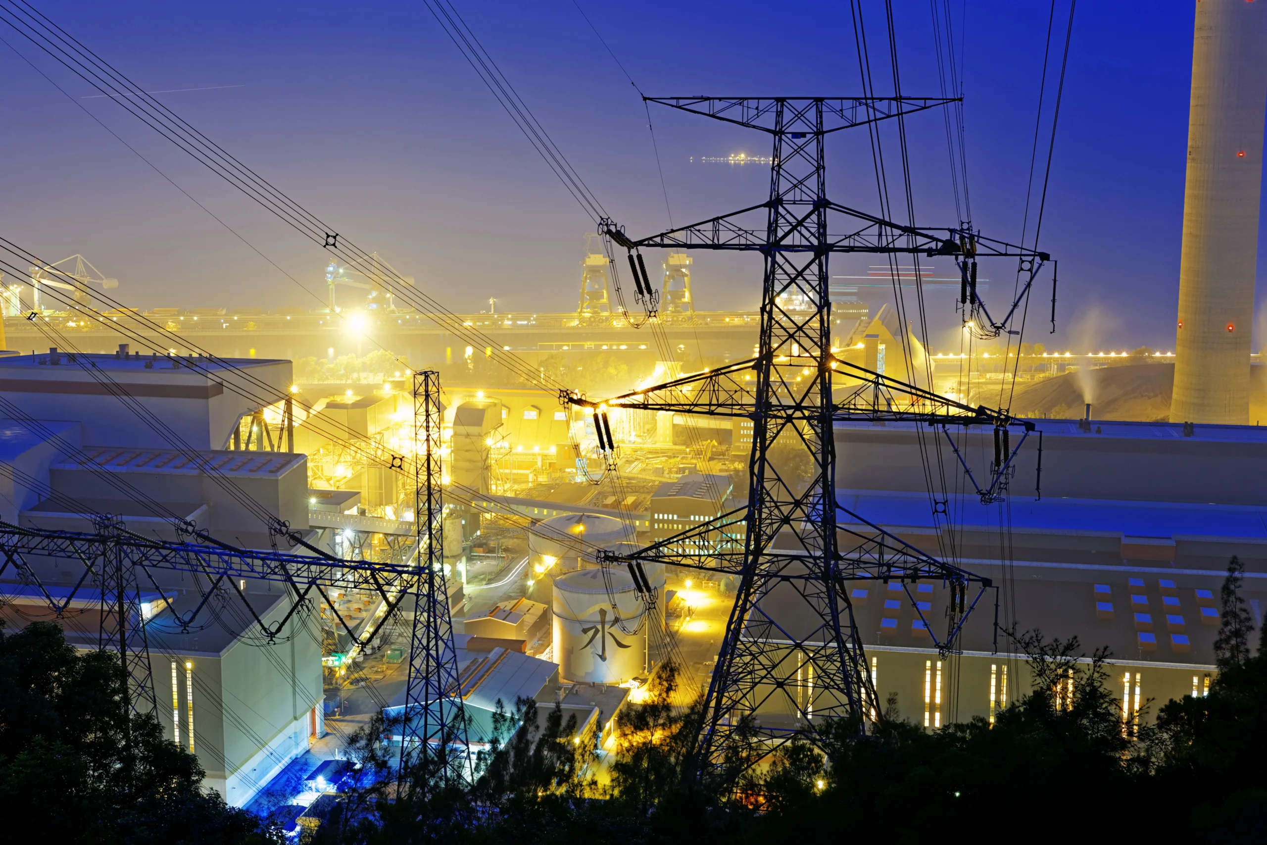 Energy Infrastrcture